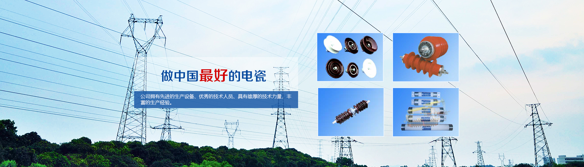 冶金球團(tuán)膨潤(rùn)土